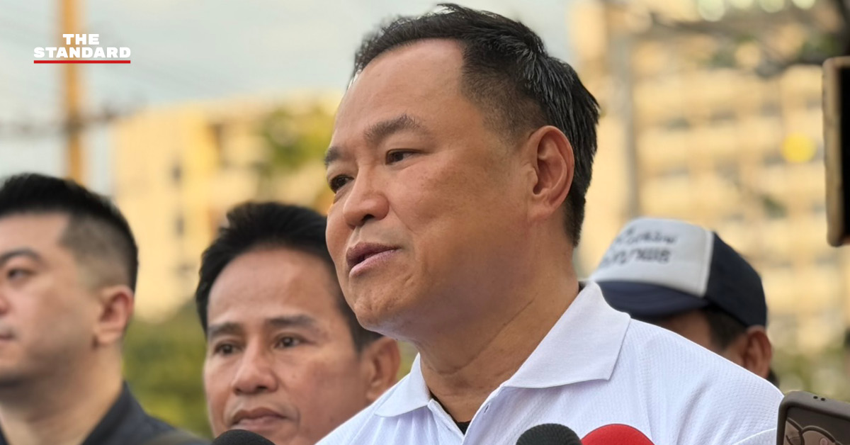 อนุทิน ชาญวีรกูล แถลงสถานการณ์ชายแดนสงบไร้เหตุร้าย