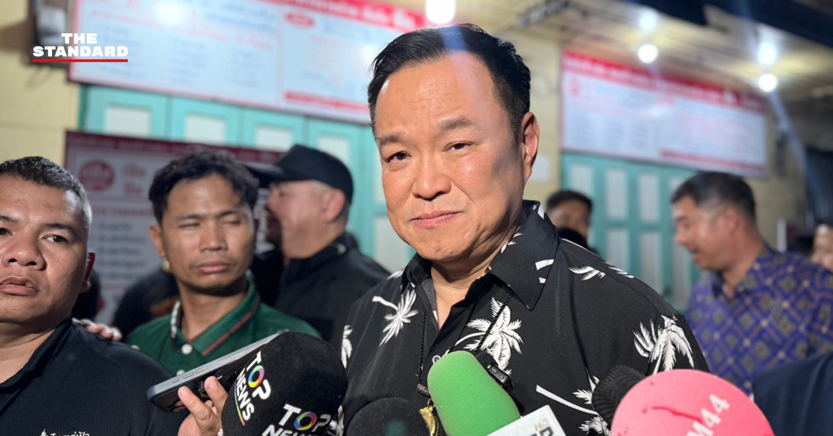 อนุทิน ชาญวีรกูล หัวหน้าพรรคภูมิใจไทย ให้สัมภาษณ์สื่อมวลชนเกี่ยวกับความคืบหน้าการจัดตั้งรัฐบาล