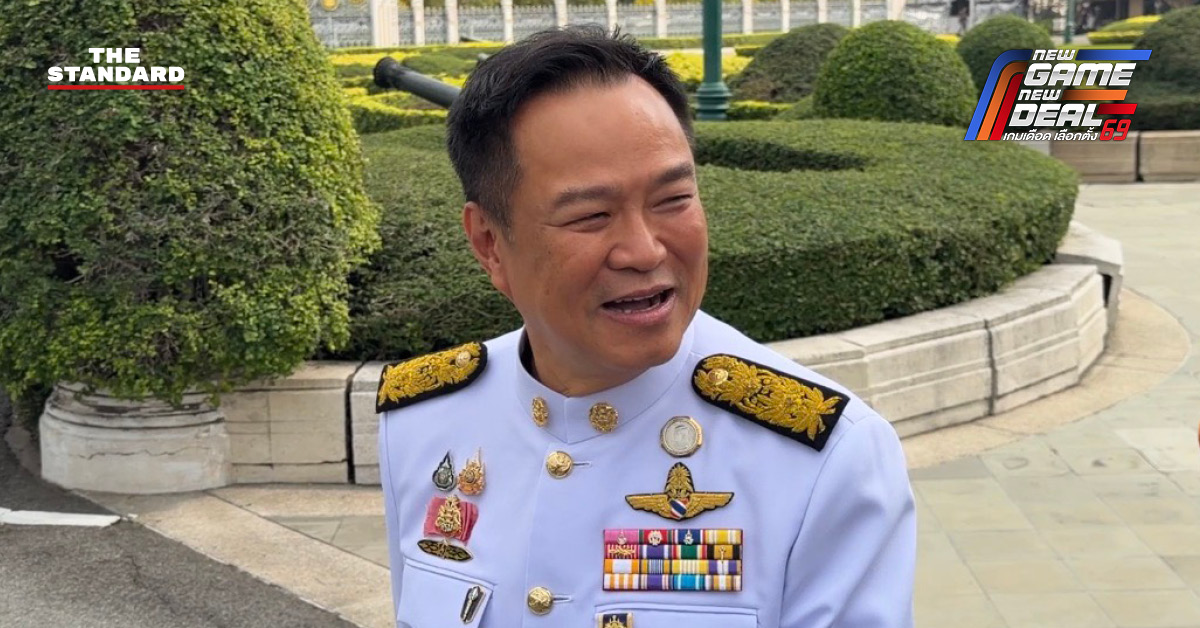 ภาพ อนุทิน ชาญวีรกูล หัวหน้าพรรคภูมิใจไทย ปฏิเสธข่าวการตีตกชื่อสุริยะ จึงรุ่งเรืองกิจ และสมศักดิ์ เทพสุทิน นั่งตำแหน่งรัฐมนตรี