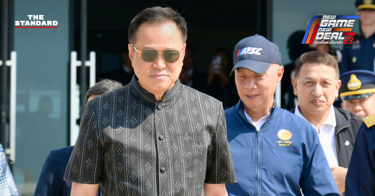 ภาพ อนุทิน ชาญวีรกูล ให้สัมภาษณ์สื่อถึงความไม่แน่นอนในการเปิดประชุม สภาฯ และการเลือก นายกฯ