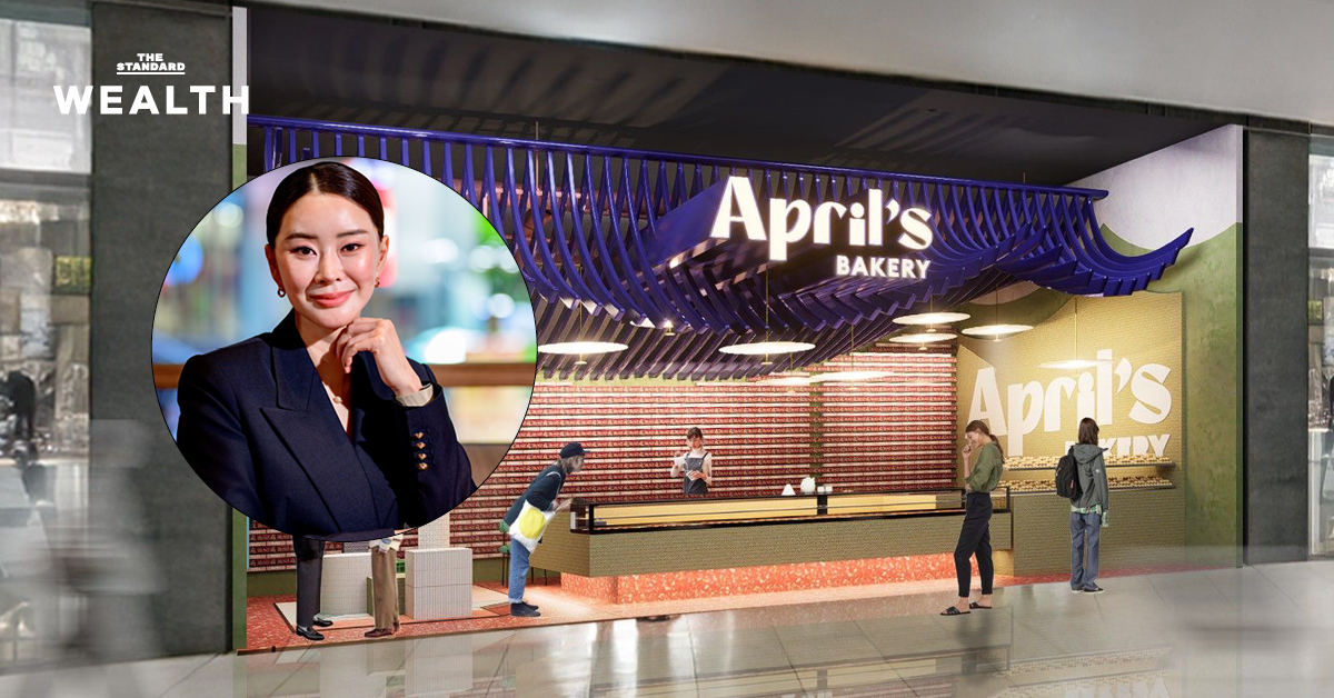 ผลิตภัณฑ์เบเกอรี่ของเอพริล เบเกอรี่ แสดงถึงการเติบโตและส่วนแบ่งตลาด