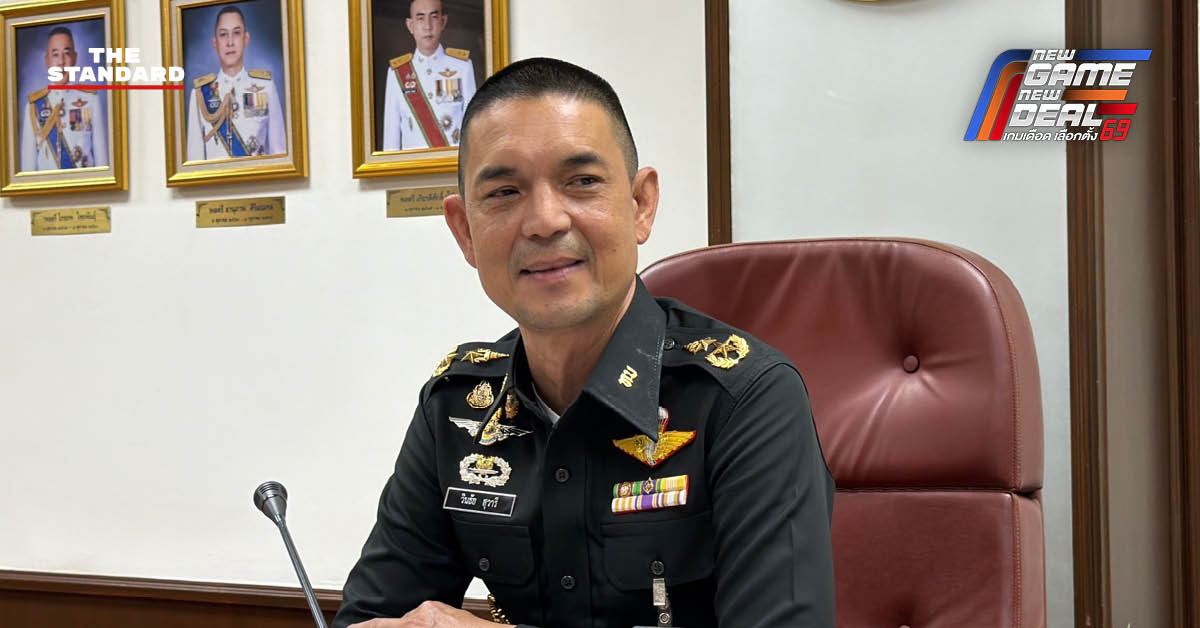 พล.ต. วินธัย สุวารี โฆษกกองทัพบก แถลงยืนยันความเป็นกลางทางการเมืองของกองทัพ
