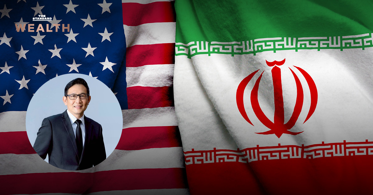 อรรถพล ฤกษ์พิบูลย์ รมว.พลังงาน สั่งตรึงราคาดีเซล รับมือความตึงเครียด สหรัฐฯ-อิหร่าน