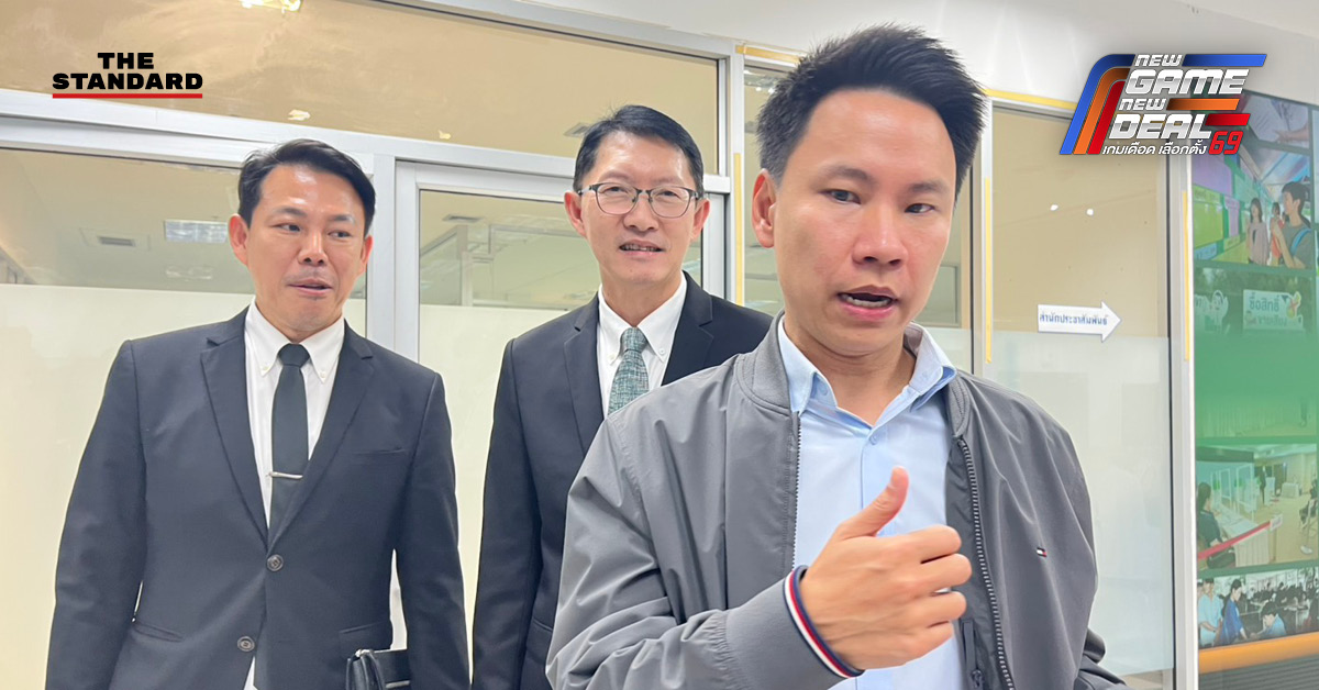 อรรถกร ศิริลัทธยากร สส.พรรคกล้าธรรม ให้สัมภาษณ์สื่อมวลชน