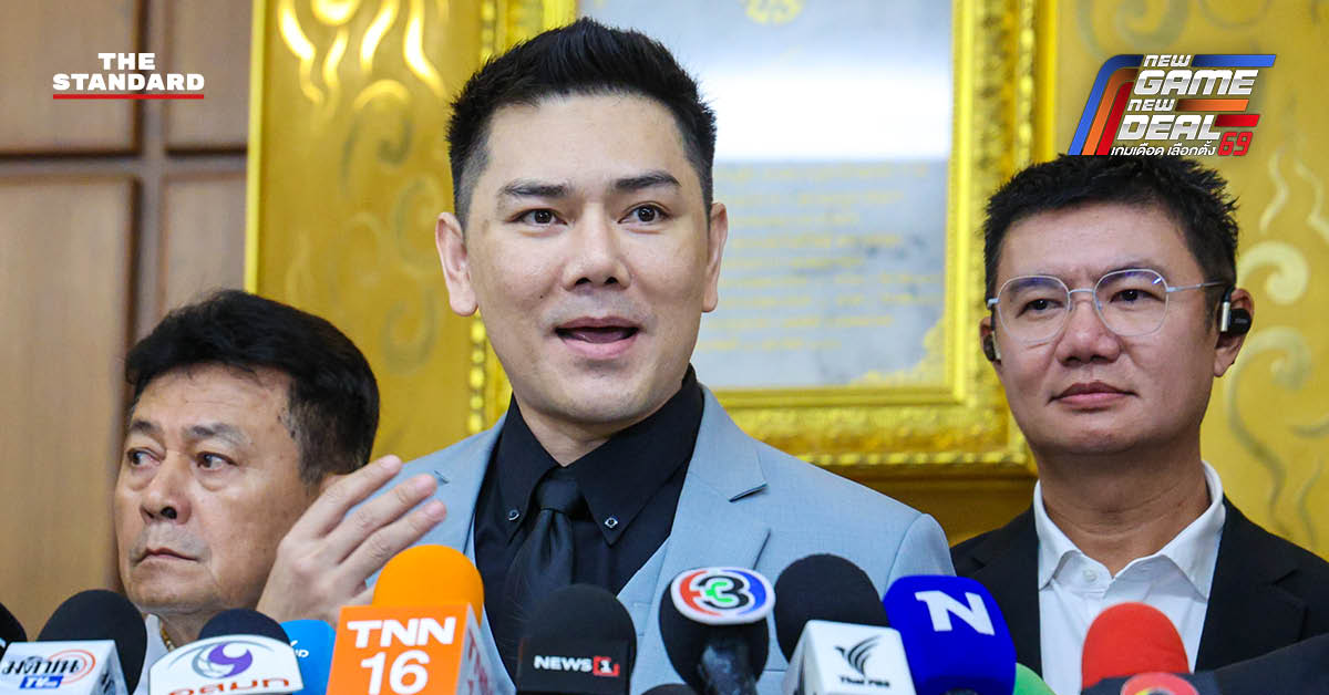 ทนายอั๋น บุรีรัมย์ ยื่นหนังสือต่อ กกต. ขอให้ชี้แจงบัตรเลือกตั้งที่มีปัญหาและร้องสอบจริยธรรม อนุทิน ชาญวีรกูล และ ธรรมนัส พรหมเผ่า