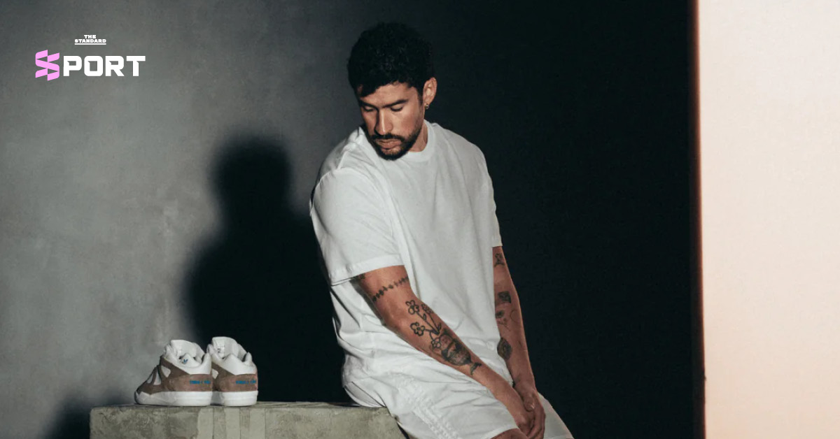 ภาพรองเท้า BadBo 1.0 รุ่นลิมิเต็ดจาก Bad Bunny x adidas ที่เปิดตัวหลังความสำเร็จบนเวที Grammy Awards