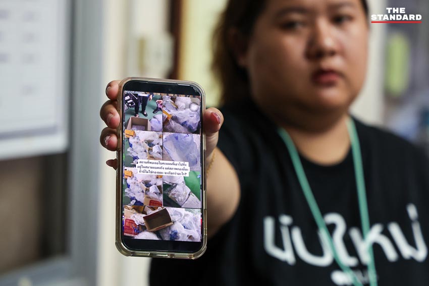 กลุ่มเฝ้าหีบฯ ฟ้องกลับ ผอ. กกต. ชลบุรี เขต 1 ที่ สภ. เมืองชลบุรี 2