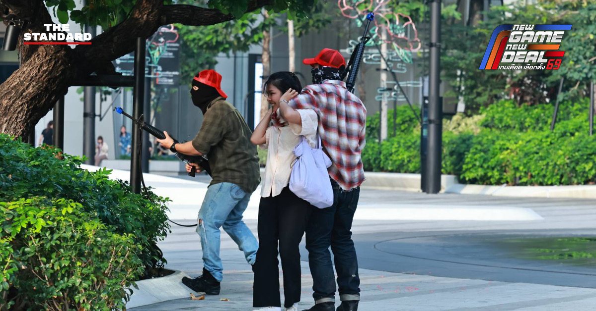 พล.ต.อ.กิตติ์รัฐ พันธุ์เพ็ชร์ ผบ.ตร. เป็นประธานซ้อมแผนเผชิญเหตุกราดยิงที่โครงการวันแบงค็อก เพื่อยกระดับความปลอดภัยและสร้างความเชื่อมั่น