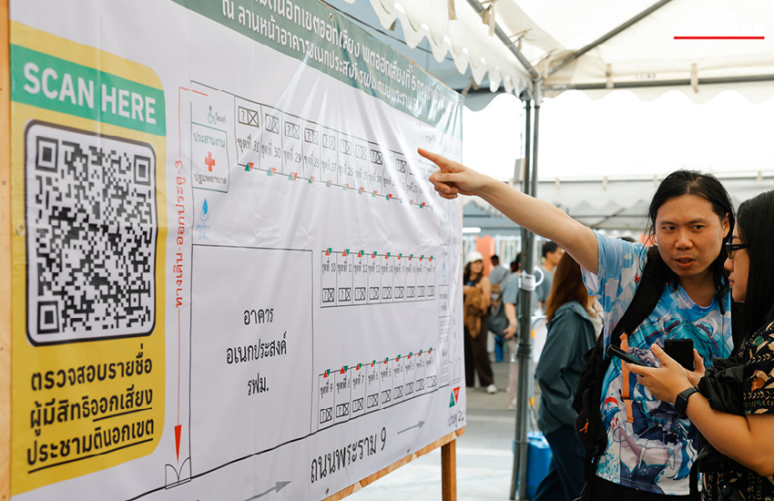 ภาพรวมบรรยากาศการเลือกตั้งในกรุงเทพมหานครช่วงเช้า มีประชาชนตื่นตัวออกมาใช้สิทธิลงคะแนน 2