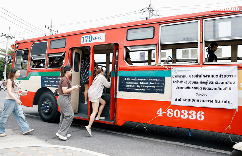 ภาพรวมบรรยากาศการเลือกตั้งในกรุงเทพมหานครช่วงเช้า มีประชาชนตื่นตัวออกมาใช้สิทธิลงคะแนน 3