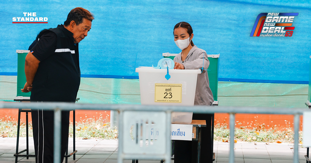 ภาพรวมบรรยากาศการเลือกตั้งในกรุงเทพมหานครช่วงเช้า มีประชาชนตื่นตัวออกมาใช้สิทธิลงคะแนน