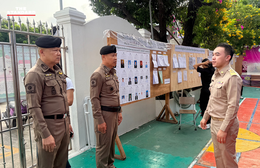 ผู้บัญชาการตำรวจนครบาลและผู้บัญชาการตำรวจแห่งชาติ ตรวจเยี่ยมหน่วยเลือกตั้งและจุดลงประชามติในกรุงเทพฯ และระยอง 4