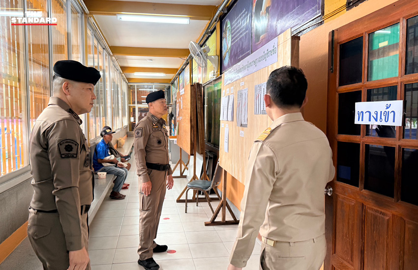 ผู้บัญชาการตำรวจนครบาลและผู้บัญชาการตำรวจแห่งชาติ ตรวจเยี่ยมหน่วยเลือกตั้งและจุดลงประชามติในกรุงเทพฯ และระยอง 5
