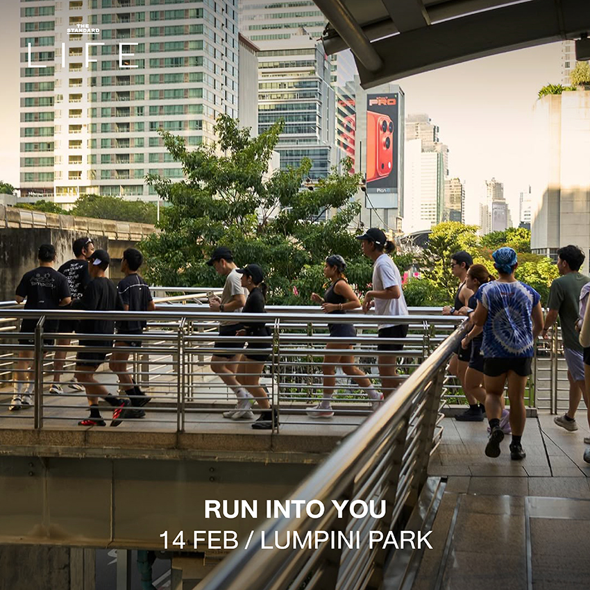 ภาพบรรยากาศกิจกรรมและอีเวนต์หลากหลายที่น่าสนใจประจำสัปดาห์แห่งความรัก 10