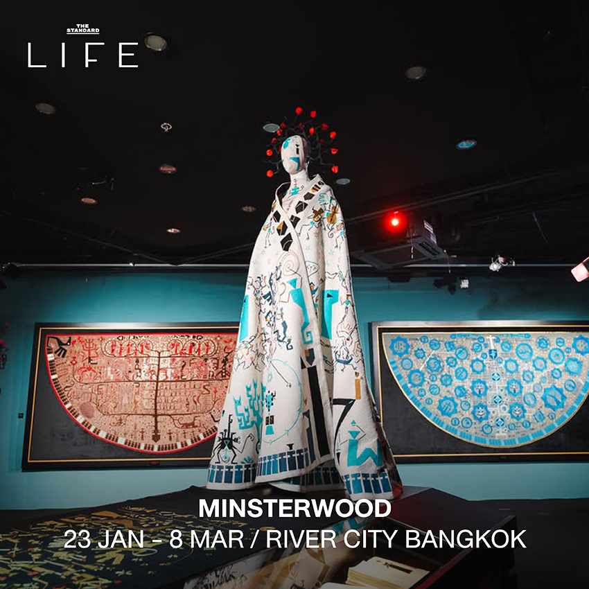 ภาพบรรยากาศกิจกรรมและอีเวนต์หลากหลายที่น่าสนใจประจำสัปดาห์แห่งความรัก 2