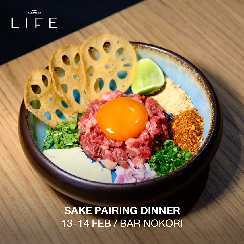 ภาพบรรยากาศกิจกรรมและอีเวนต์หลากหลายที่น่าสนใจประจำสัปดาห์แห่งความรัก 5