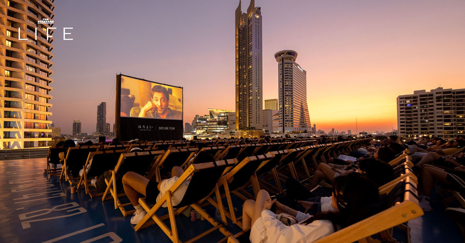 ภาพบรรยากาศกิจกรรมและอีเวนต์หลากหลายที่น่าสนใจประจำสัปดาห์แห่งความรัก