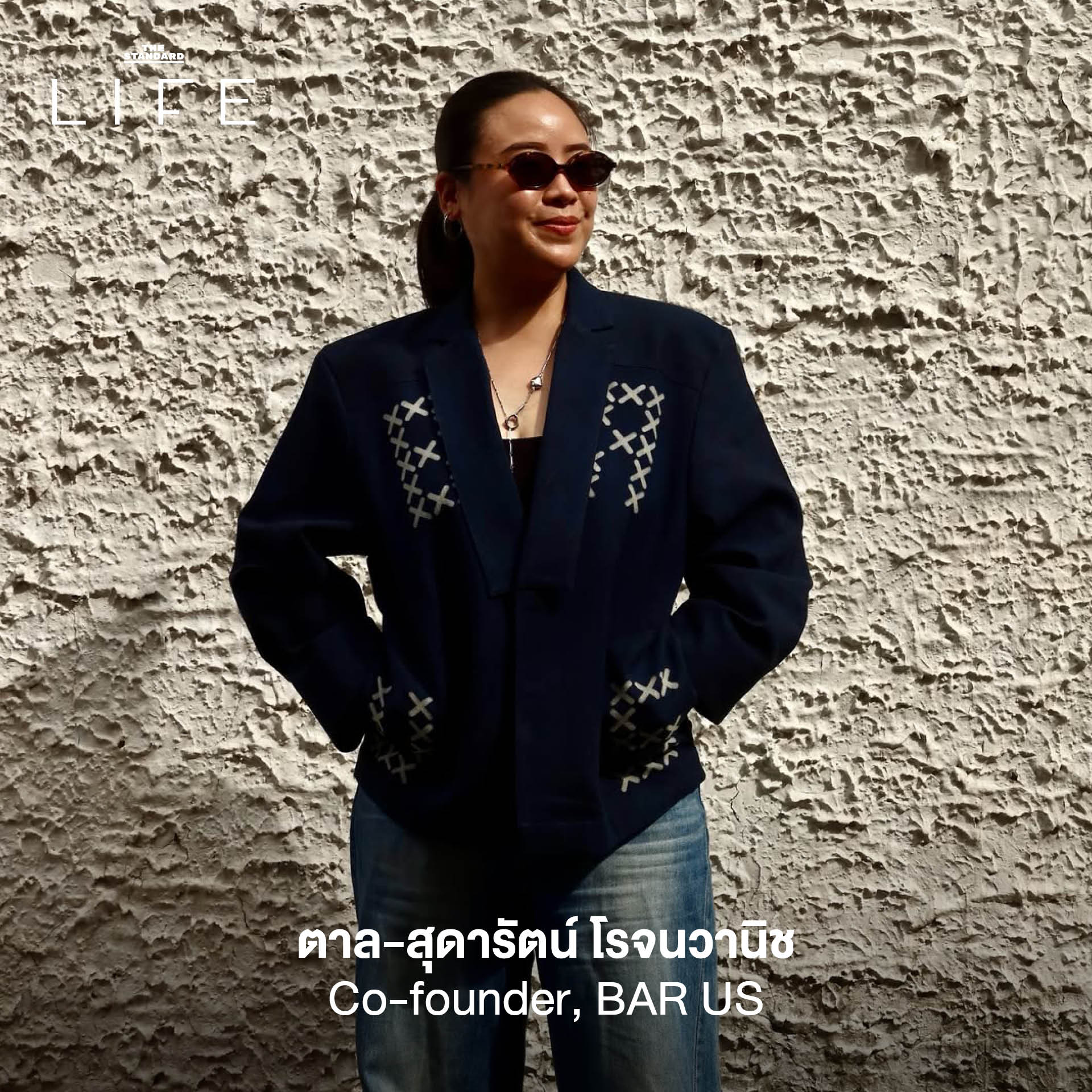 ภาพรวมเทรนด์บาร์ 2026 จากผู้เชี่ยวชาญในวงการบาร์ไทย 3