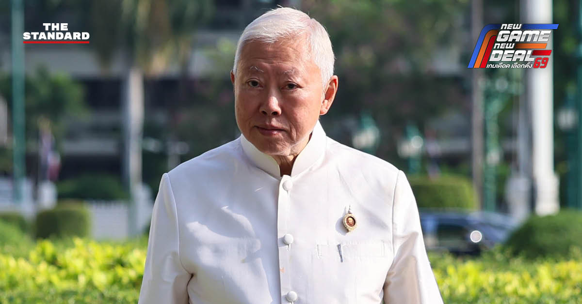 บวรศักดิ์ อุวรรณโณ อดีตรองนายกรัฐมนตรี อธิบายเรื่องบาร์โค้ดบนบัตรเลือกตั้ง