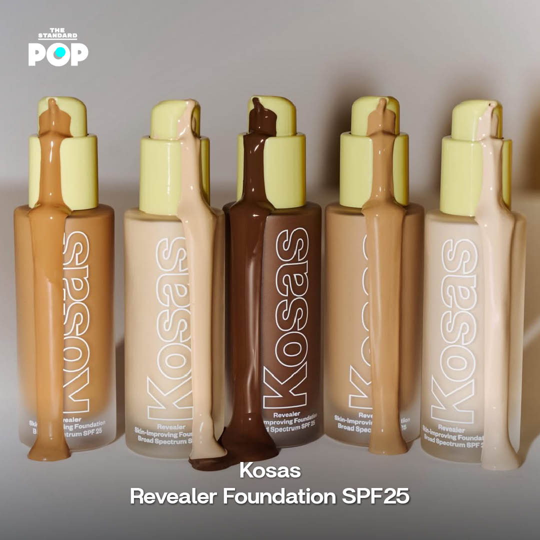 ภาพผลิตภัณฑ์รองพื้นใหม่ 5 แบรนด์ยอดนิยม 5