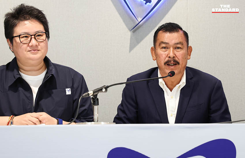 ภาพการแถลงข่าวของพรรคภูมิใจไทย กับตัวแทนจากพรรคเพื่อชาติไทยและพรรคมิติใหม่ เพื่อแสดงเจตจำนงสนับสนุน อนุทิน ชาญวีรกูล เป็นนายกรัฐมนตรี 1