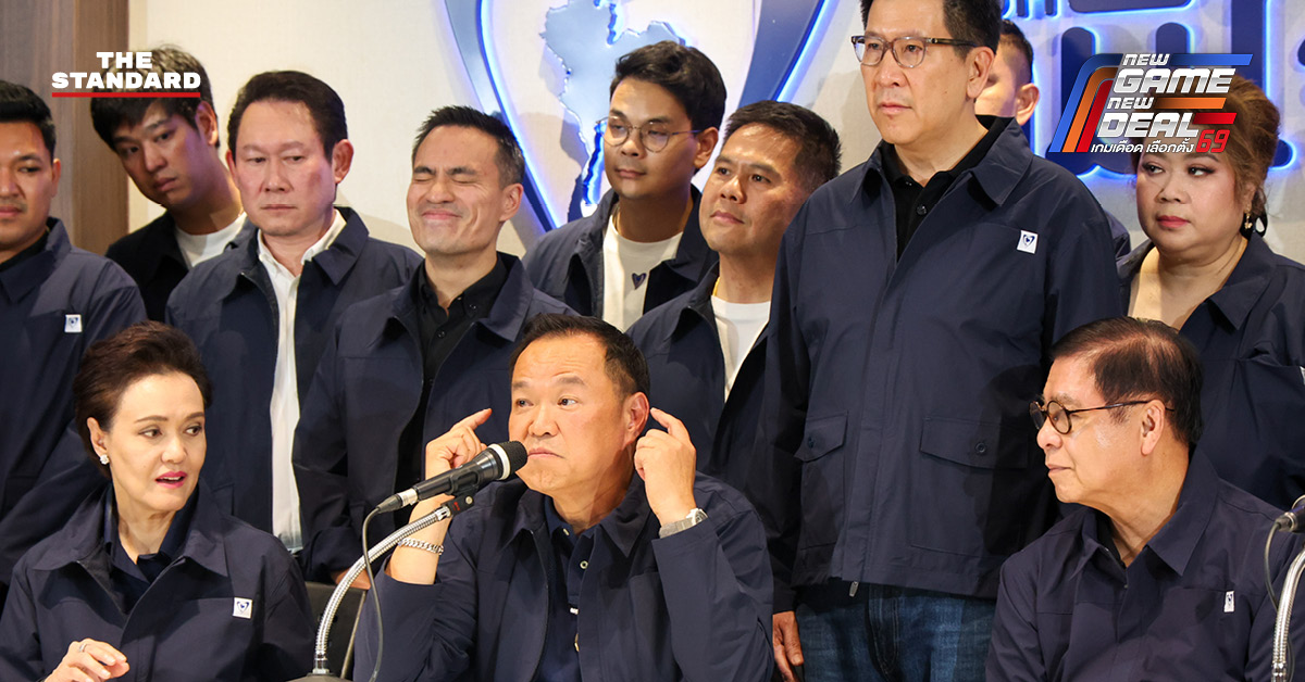 ภาพประกอบการรายงานข่าวความคืบหน้าการจัดตั้งรัฐบาล โควตารัฐมนตรี พรรคภูมิใจไทย และความลังเลในการดึงพรรคกล้าธรรมเข้าร่วม