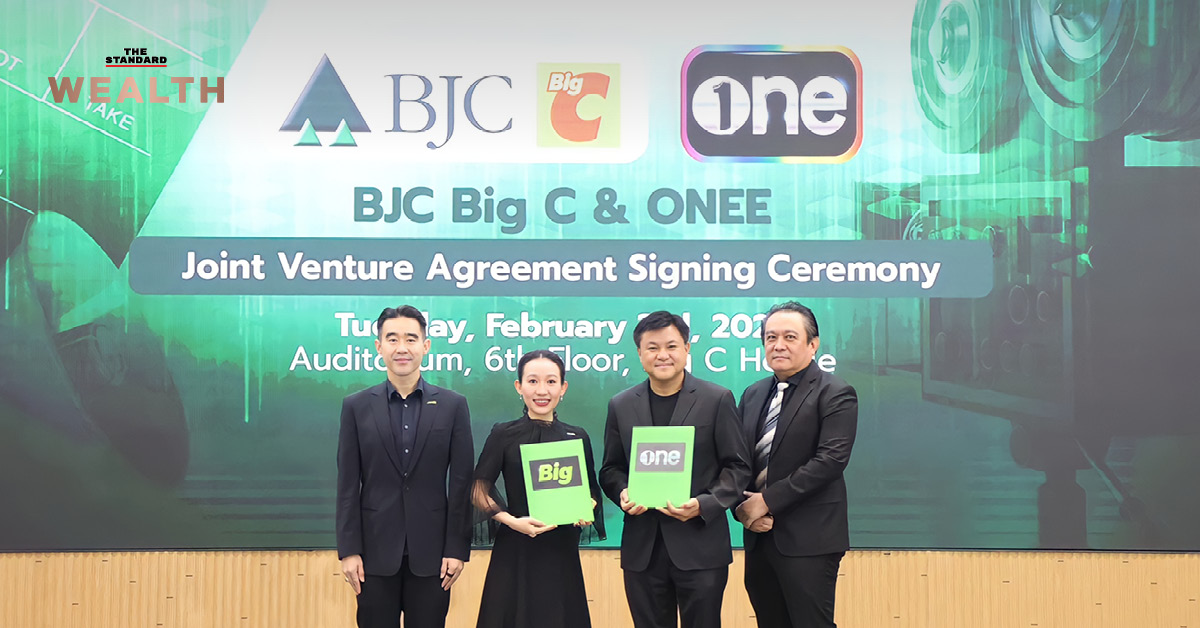 ภาพผู้บริหาร Big C และช่อง One31 แถลงข่าวจัดตั้งบริษัทร่วมทุน Big One Entertainment เพื่อผลิตละครและภาพยนตร์