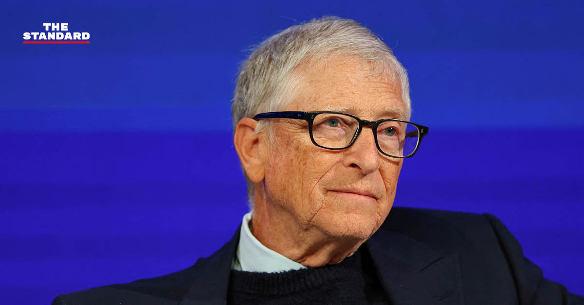 บิล เกตส์ อดีตผู้ก่อตั้งไมโครซอฟท์