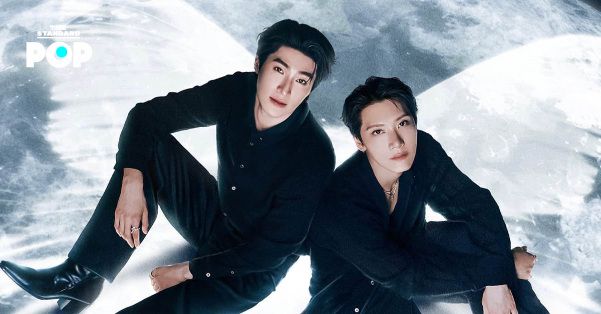 ภาพปกซิงเกิล You Give Me Butterflies ของ บลู พงศ์ทิวัตถ์ และ TEN จาก NCT