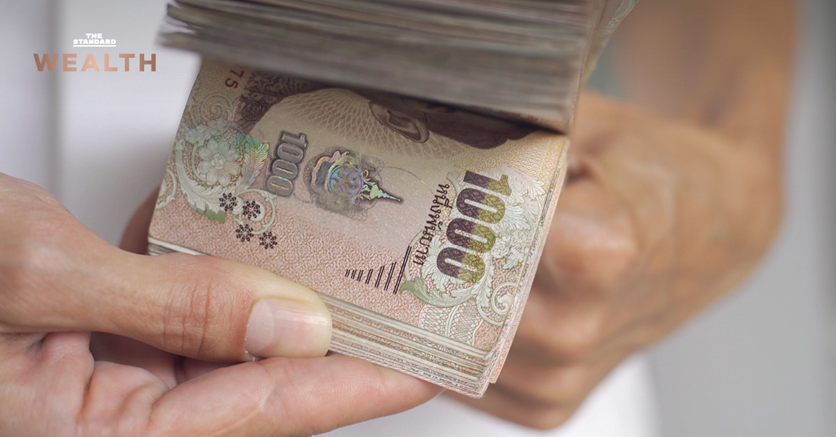 ภาพประกอบเรื่องการถอนเงินสดเกิน 5 ล้านบาท ธนาคารแห่งประเทศไทย เตรียมออกประกาศให้ธนาคารพาณิชย์ตรวจสอบ