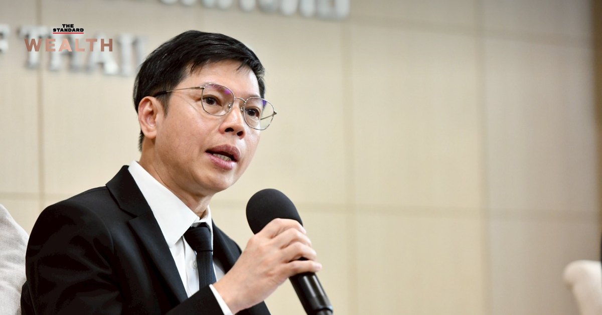 สมชาย เลิศลาภวศิน ผู้ช่วยผู้ว่าการ ธปท. แถลงยืนยันเกณฑ์คุมเข้ม GULF ถือหุ้น KBANK เกิน 5%