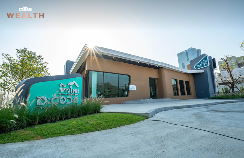 คีรี กาญจนพาสน์ ประธานกรรมการ กลุ่มบริษัทบีทีเอส และผู้บริหาร ธอส. เปิดตัวโครงการ ‘บ้านชาวไทย’ 2