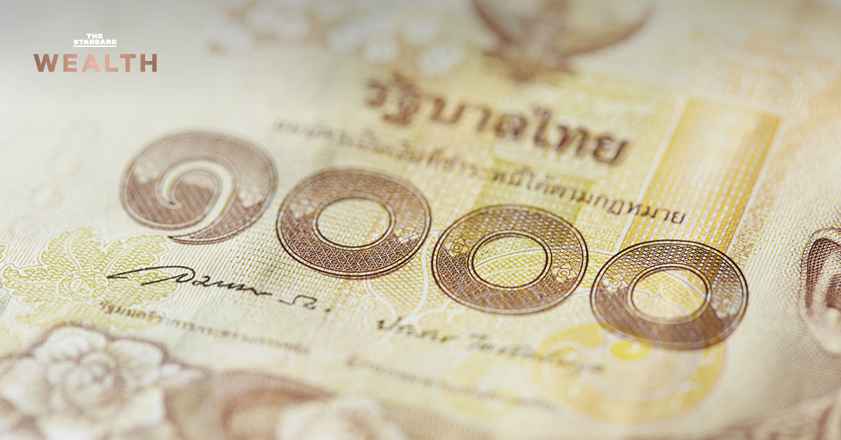 ภาพประกอบการประชุมคณะรัฐมนตรี พิจารณาลด FIDF หนุน SME เยียวยาน้ำท่วม และปลดล็อก Sole Agent สุรานำเข้า