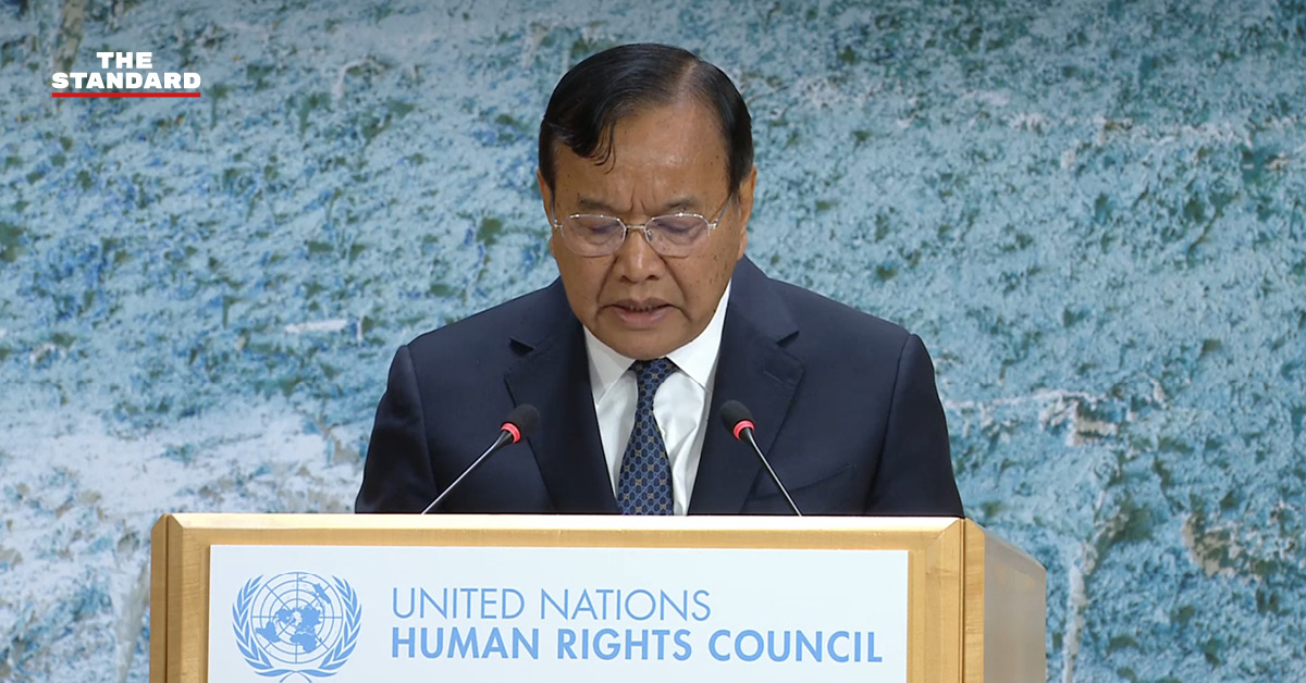 ปรัก สุคน รองนายกรัฐมนตรีกัมพูชา แถลงการณ์เรียกร้องไทยถอนทหารจากชายแดน ในการประชุม UNHRC