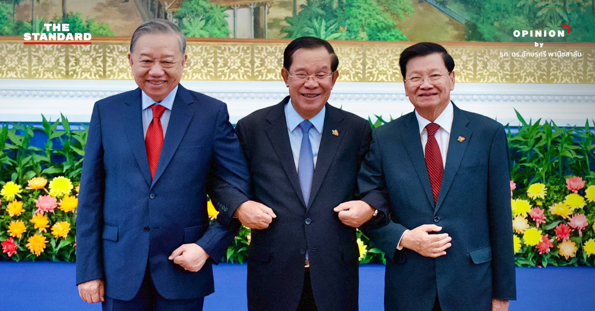 ภาพผู้นำกัมพูชา เวียดนาม และ สปป.ลาว ร่วมประชุม CLV Party Leaders