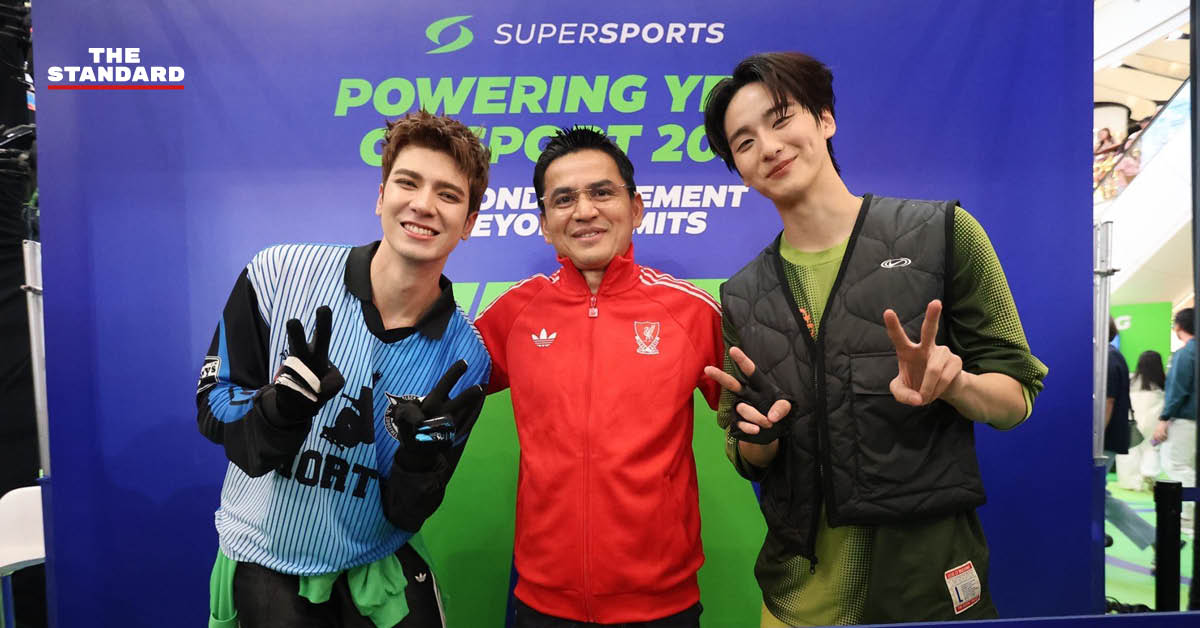 ภาพบรรยากาศในงานเปิดตัวแนวคิด ‘Move to a New Height’ ของเซ็นทรัลเวิลด์ ที่มีทั้งนักกีฬาและศิลปินร่วมกิจกรรม พร้อมประกาศยกระดับสู่ศูนย์กลางกีฬาและคอมมูนิตี้ระดับภูมิภาค