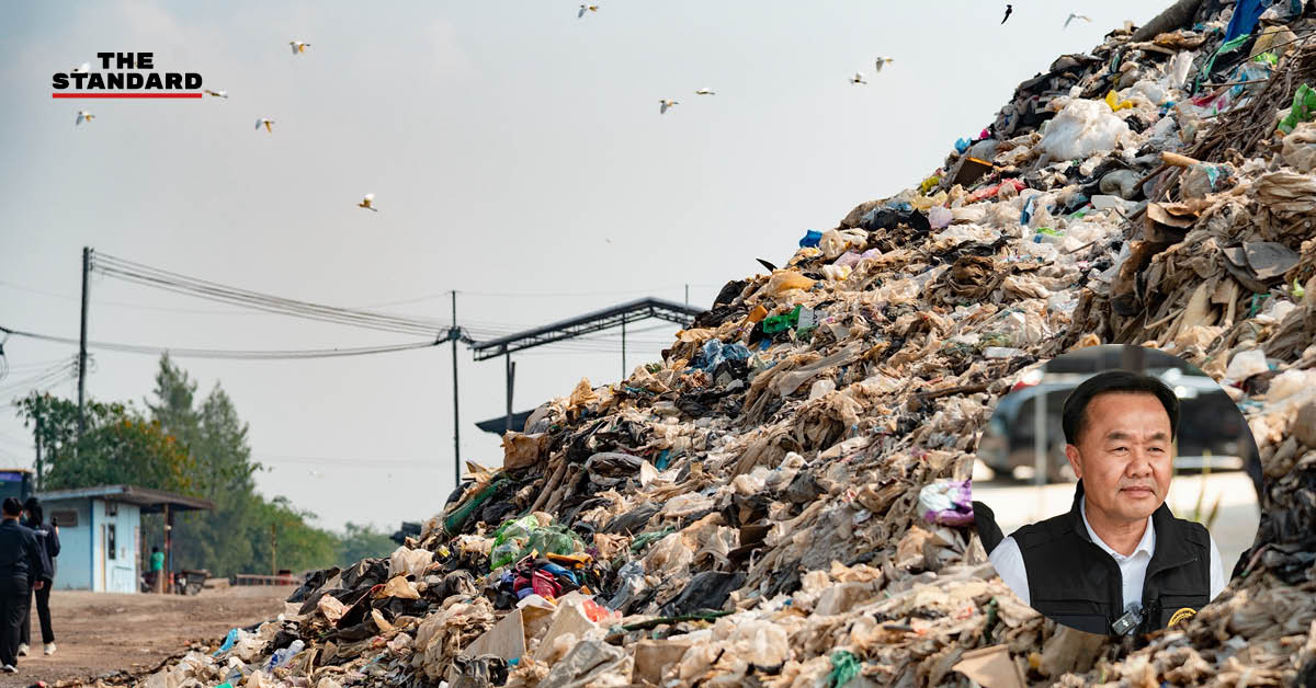 จ่าเอก ยศสิงห์ เหลี่ยมเลิศ รัฐมนตรีช่วยว่าการกระทรวงอุตสาหกรรม ลงพื้นที่ตรวจสอบบ่อขยะเถื่อนที่ฉะเชิงเทรา