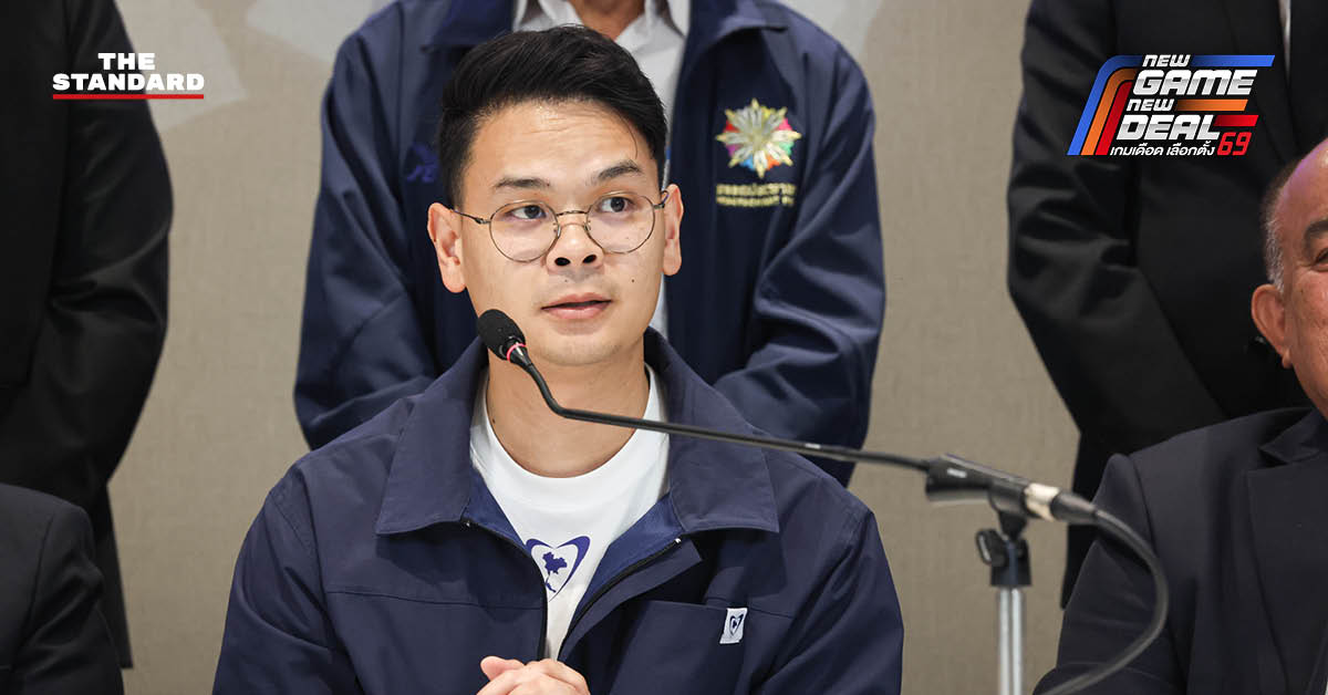 ไชยชนก ชิดชอบ เลขาธิการพรรคภูมิใจไทย ให้สัมภาษณ์สื่อมวลชน