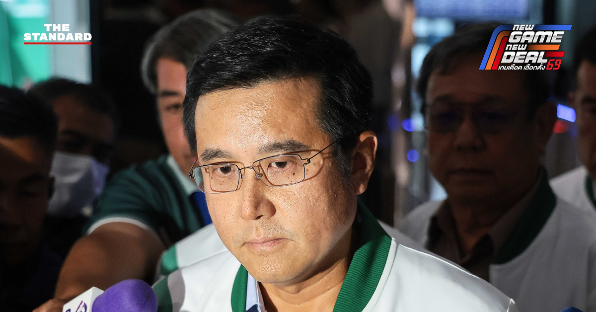 ภาพกราฟิกพาดหัวข่าวทวงสัญญา อนุทิน ชาญวีรกูล นโยบาย ‘รวยจนทนไม่ไหว’