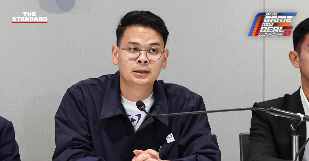 ไชยชนก ชิดชอบ เลขาธิการพรรคภูมิใจไทย ให้สัมภาษณ์สื่อมวลชน