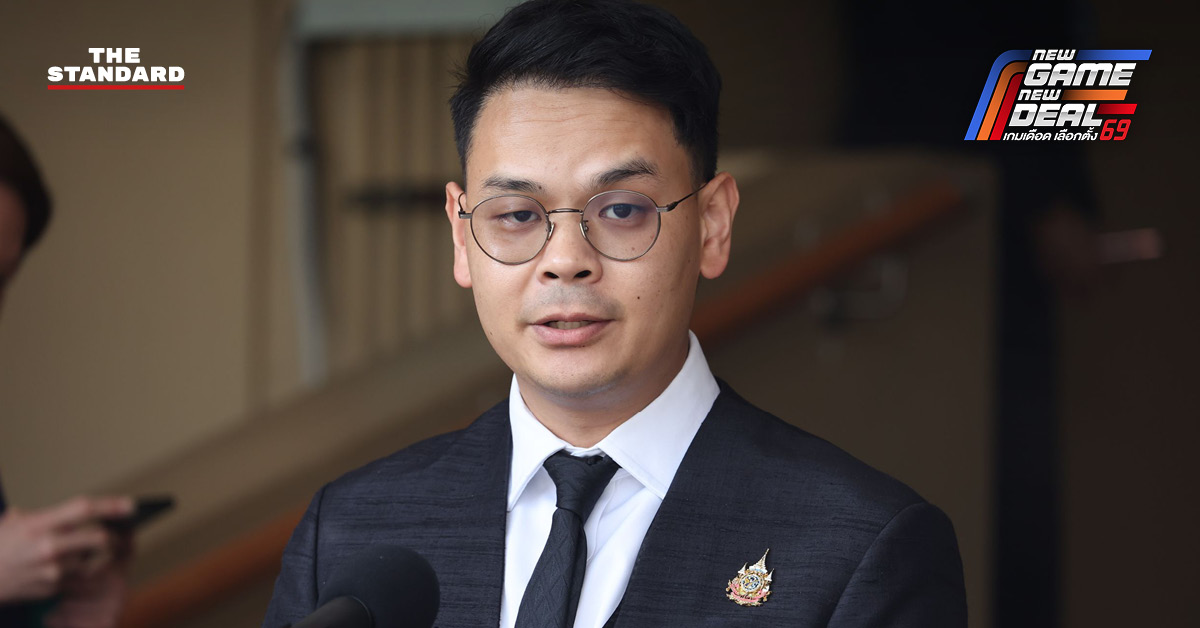 ไชยชนก ชิดชอบ เลขาธิการพรรคภูมิใจไทย แถลงข่าวถึงการพูดคุยกับพรรคกล้าธรรมเรื่องการจัดตั้งรัฐบาล