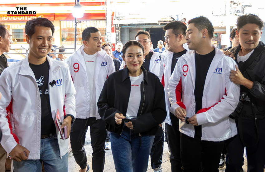 ประชาชนชาวเชียงใหม่ร่วมกิจกรรมเลือกตั้งและบรรยากาศการหาเสียงของผู้สมัครในพื้นที่ 2