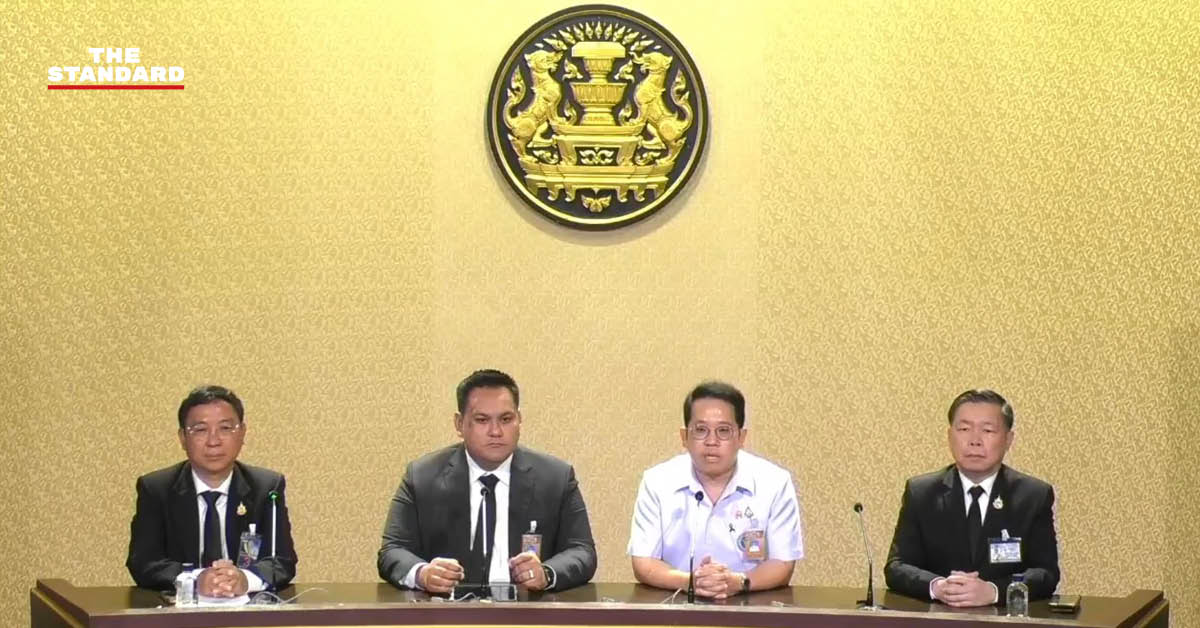 ภาพแถลงข่าวจากกระทรวงสาธารณสุขและเกษตรฯ ยืนยันเสือเชียงใหม่ตายจากไข้หัดสุนัข ไม่ใช่ไข้หวัดนก