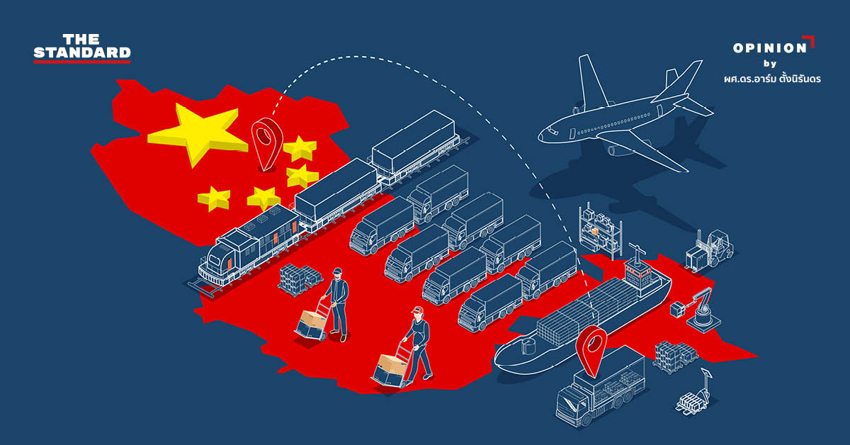 ภาพแผนที่โลกพร้อมสัญลักษณ์เงินหยวน สะท้อนการปรับตัวของทุนจีนในการบุกตลาดโลก