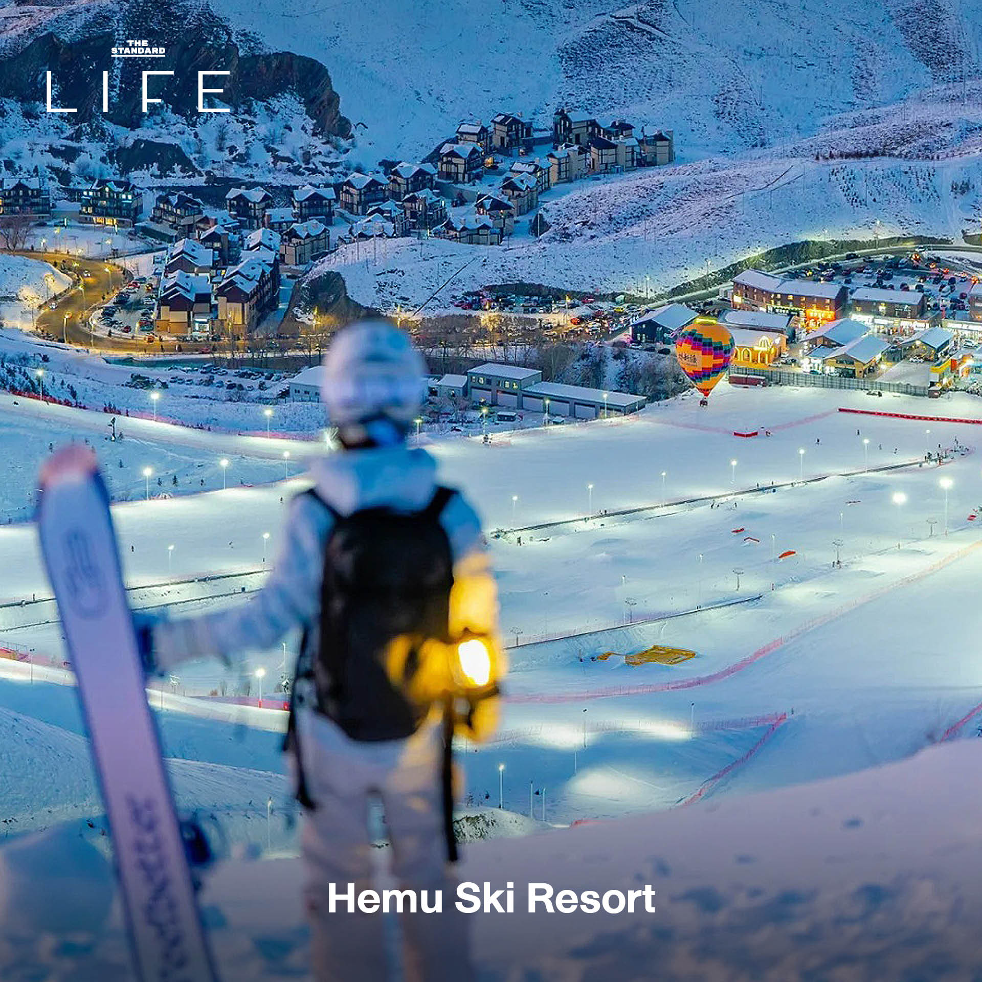 ภาพบรรยากาศลานสกี 12 แห่งทั่วประเทศจีน ตั้งแต่ลานสำหรับมือใหม่ไปจนถึงสายโหด 12