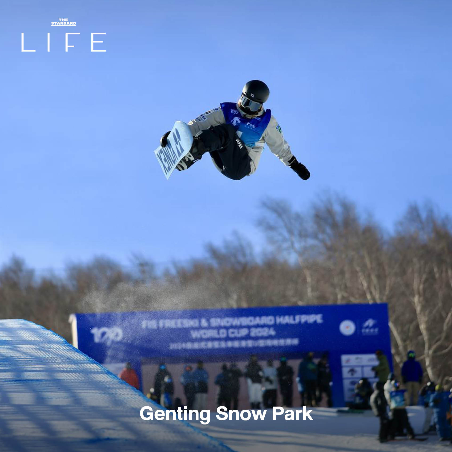 ภาพบรรยากาศลานสกี 12 แห่งทั่วประเทศจีน ตั้งแต่ลานสำหรับมือใหม่ไปจนถึงสายโหด 2