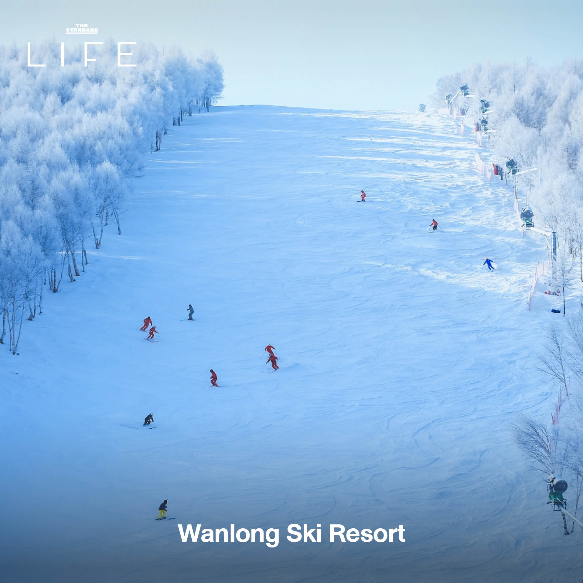 ภาพบรรยากาศลานสกี 12 แห่งทั่วประเทศจีน ตั้งแต่ลานสำหรับมือใหม่ไปจนถึงสายโหด 4