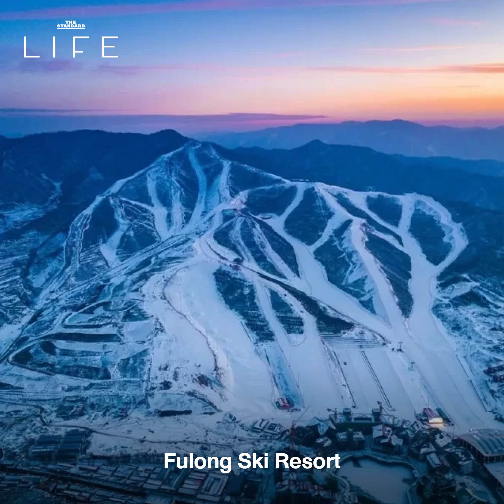 ภาพบรรยากาศลานสกี 12 แห่งทั่วประเทศจีน ตั้งแต่ลานสำหรับมือใหม่ไปจนถึงสายโหด 5