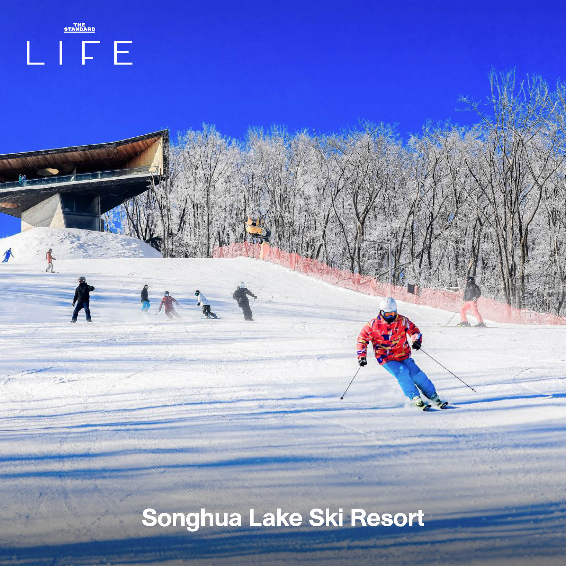 ภาพบรรยากาศลานสกี 12 แห่งทั่วประเทศจีน ตั้งแต่ลานสำหรับมือใหม่ไปจนถึงสายโหด 8
