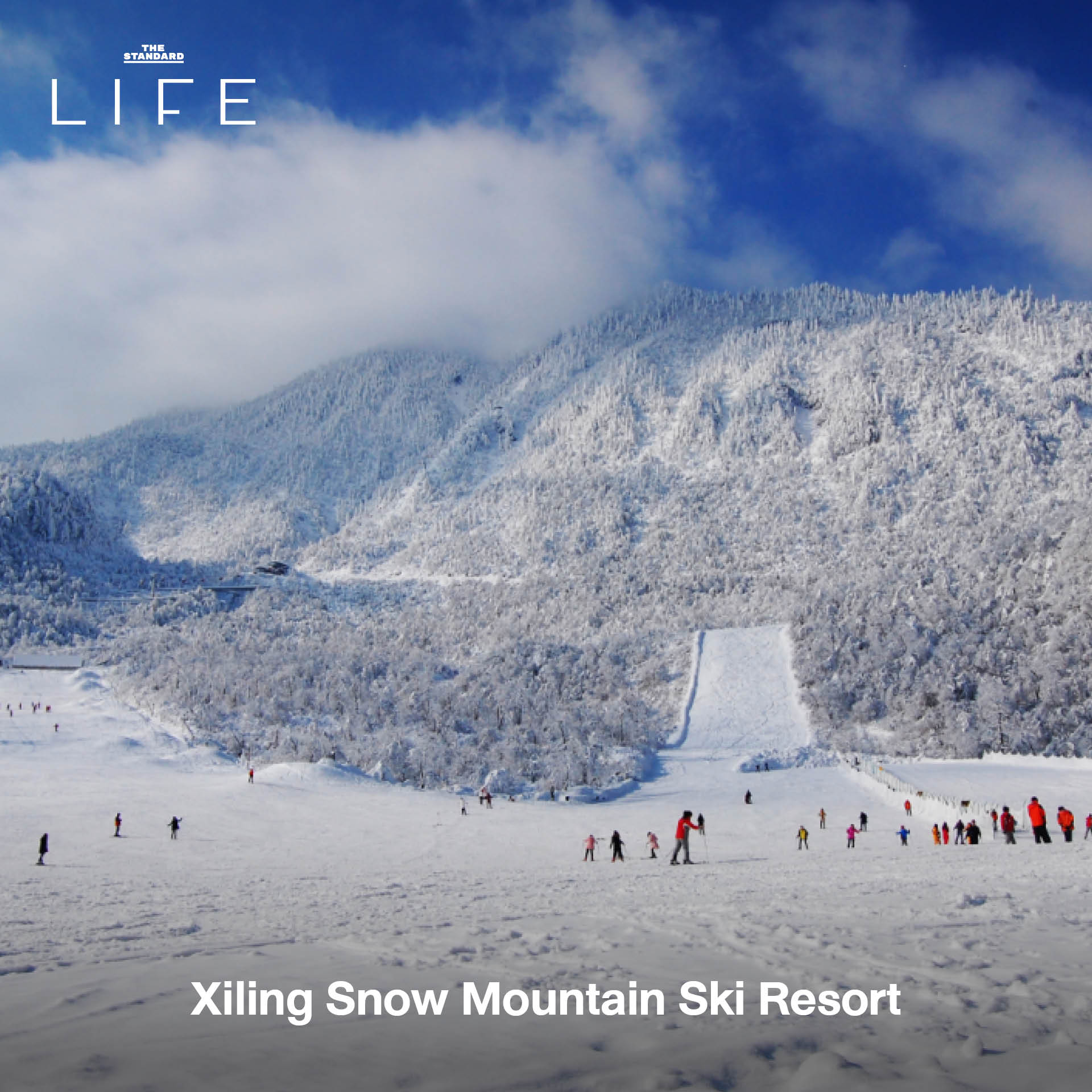 ภาพบรรยากาศลานสกี 12 แห่งทั่วประเทศจีน ตั้งแต่ลานสำหรับมือใหม่ไปจนถึงสายโหด 9